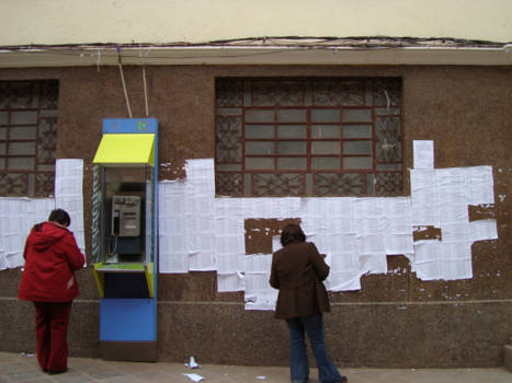 Peru - Gouden gids aan de muur! Peru