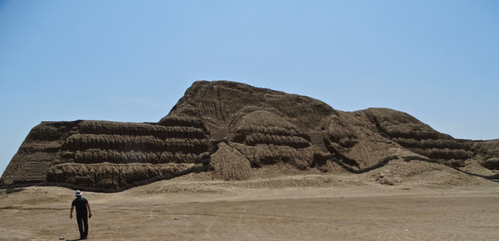 Peru - huaca del sol